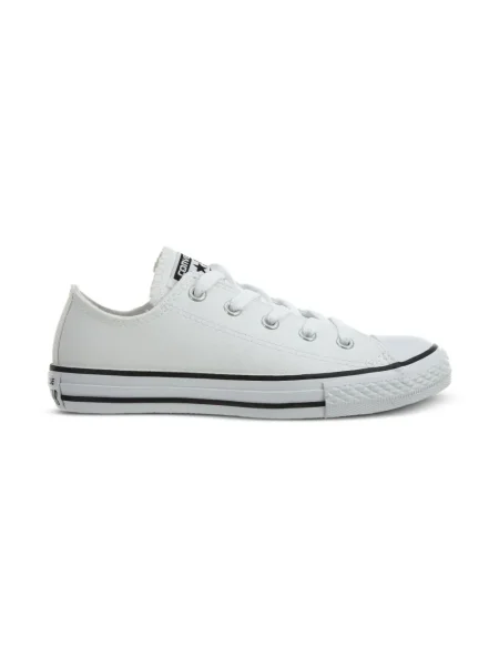 Sneakersy dziecięce Converse białe