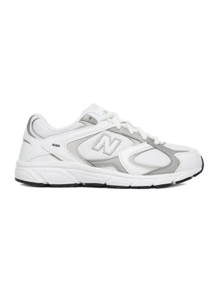 Sneakersy dziecięce New Balance białe