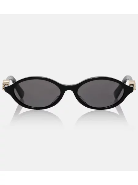 Ochelari de soare Dior Eyewear negru