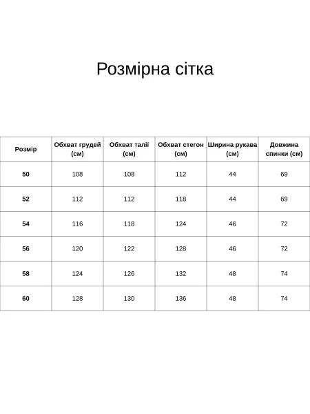 Блузка All Posa бирюзовый