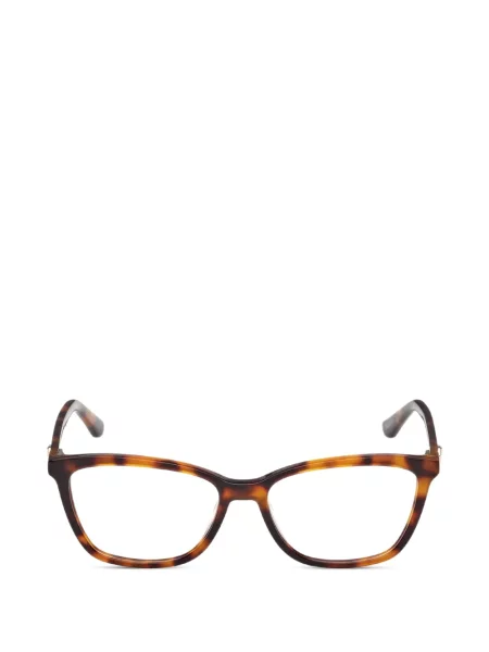 Slnečné okuliare Guess Eyewear hnedá