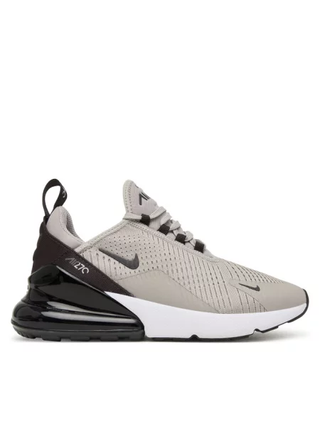Sneakersy Nike beżowe