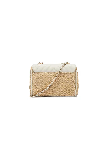Detská crossbody kabelka Guess béžová
