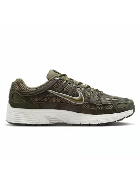 Buty sportowe Sneakersy SE beżowe