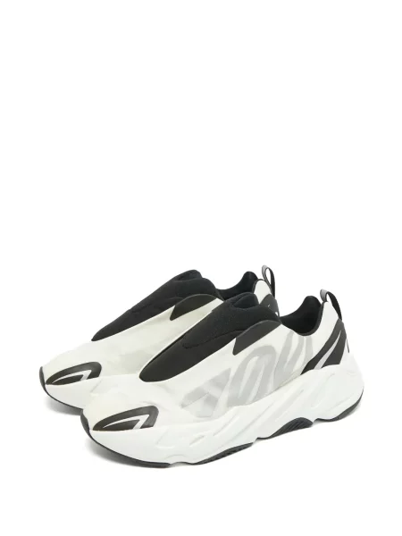 Chiloți Adidas Yeezy slip-on alb