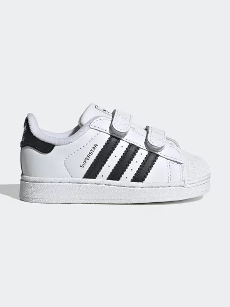 Adidas Originals Dječje tenisice SUPERSTAR II bijela
