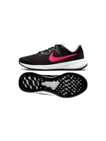 Pantofi Nike negru