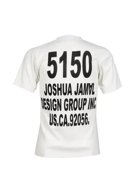 Tricou Joshua J. cu imagine alb