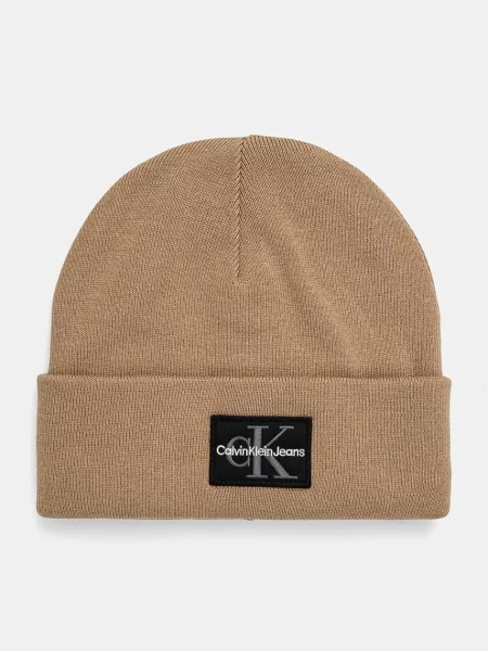 Dzianinowe jeansy Calvin Klein z grubej dzianiny beżowe