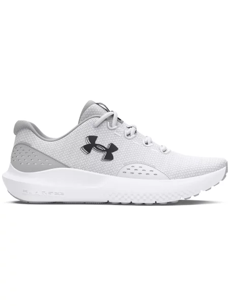 Bežecké tenisky Under Armour sivá