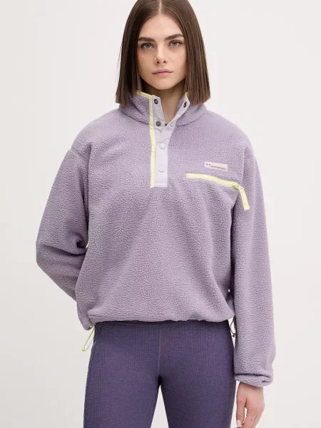 Bluza polarowa Columbia Helvetia II Cropped Half Snap Fleece shale purple/lavender haze/citron haz fioletowa