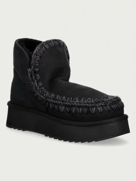 MOU Botine Mini Eskimo' negru