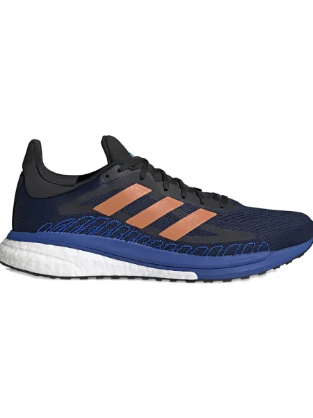 Galaxie sneakerși Adidas Solar cu platformă verde