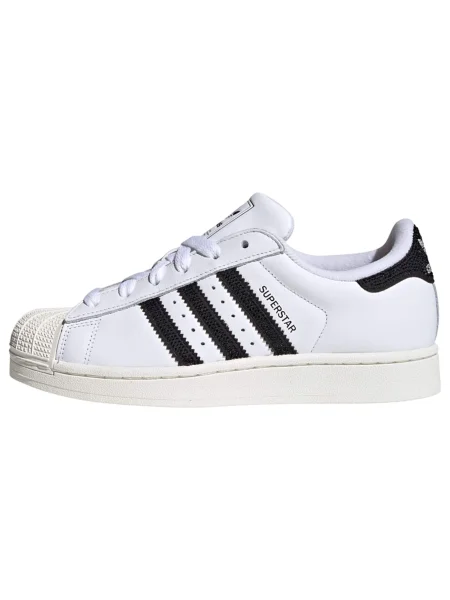 ADIDAS ORIGINALS Nízke tenisky Superstar II čierna biela