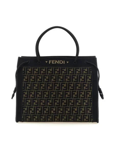Shopperka Fendi brązowa