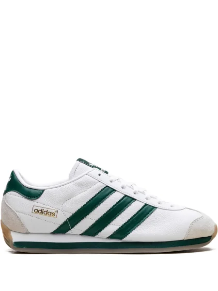 Sneaker Adidas Adizero szürke