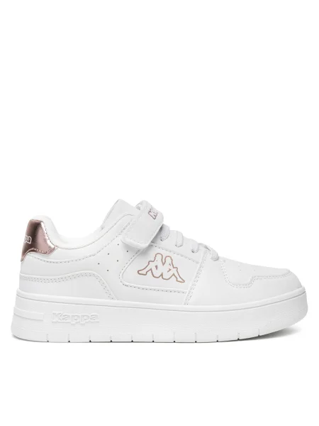 Sneakersy Kappa biela