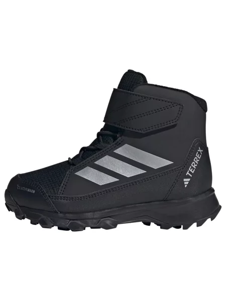 Bokacsizma Adidas fekete