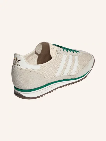 Tenisky Adidas Originals béžové