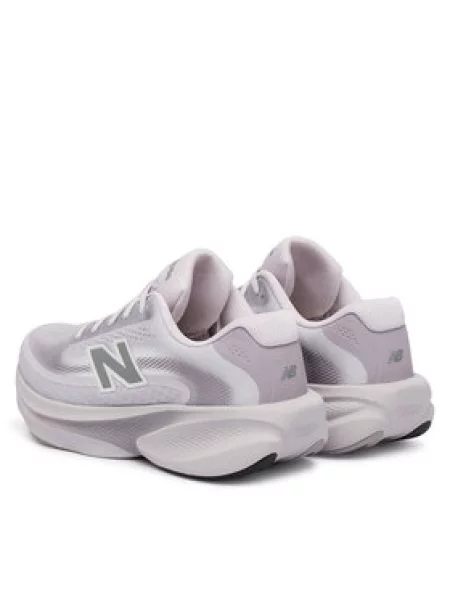 New Balance Futócipő Ellipse szürke
