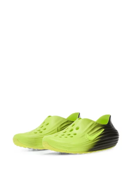 Chiloți Nike tenis retro din piele de căprioară negru