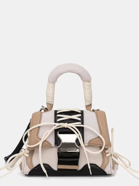 Steve Madden torebka tote Bdiego beżowa