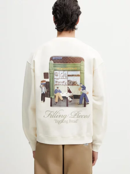 Filling Pieces Bakery hanorac oversized din bărbătesc bej