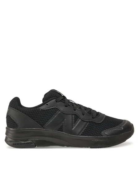 New Balance Sportcipők fekete