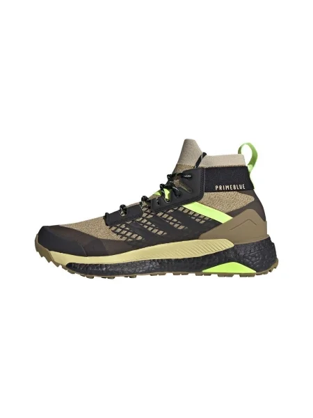 Pantofi Adidas maro