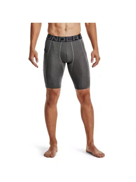 Kraťasy Under Armour