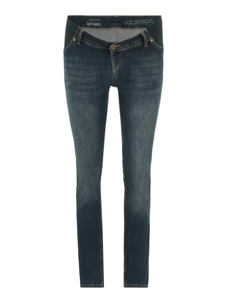 Jeans denim gri