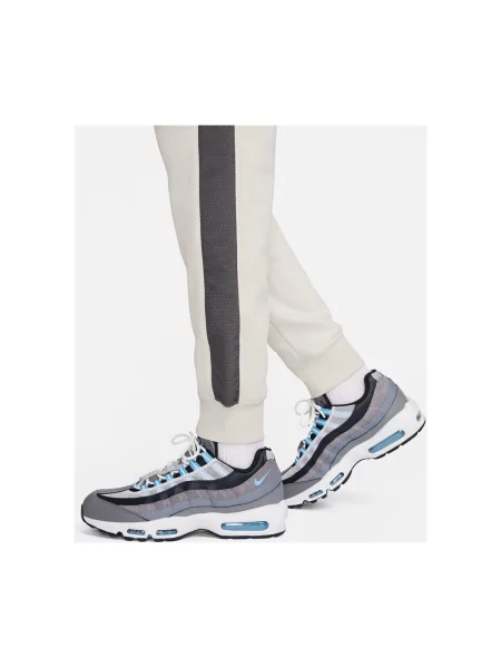 Tepláková súprava Nike