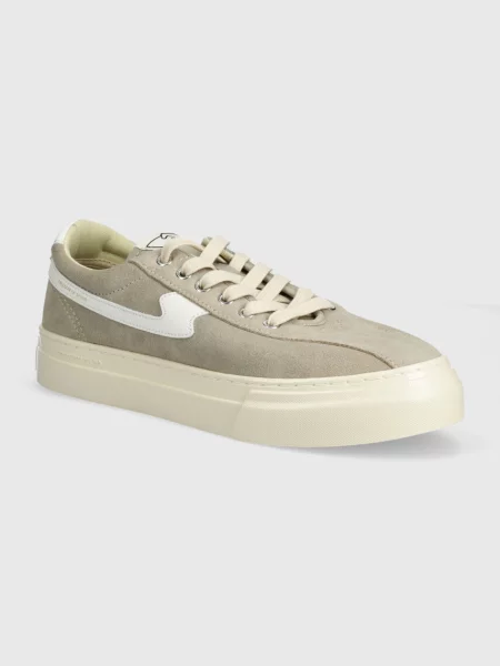 Superge Stepney Workers Club Dellow S-Strike Cup Suede bež