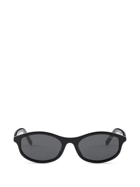 Slnečné okuliare Prada Eyewear čierna