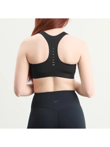 Stanik sportowy Nike czarny