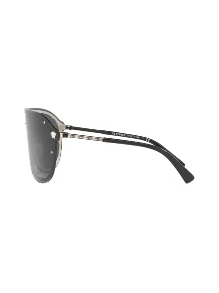 Sluneční brýle Versace Eyewear šedé