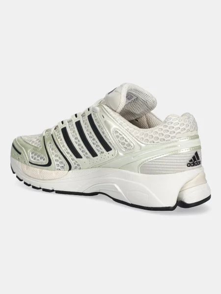 Adidas Originals sneakers Adistar Control 5 bej