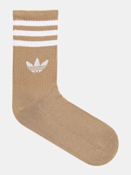Pruhované ponožky Adidas Originals modrá