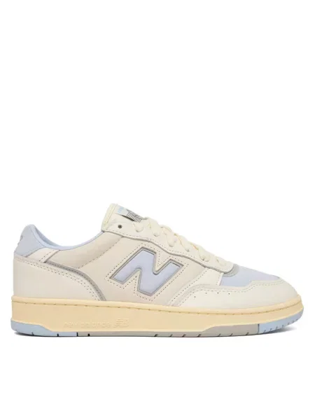 New Balance Superge Svetlo bež