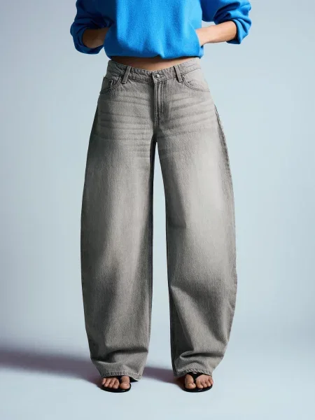 Bershka Jeans gri