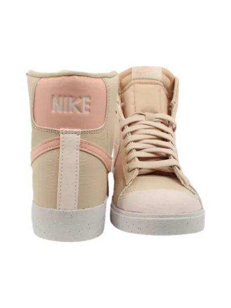 Marynarka Nike skórzana beżowa