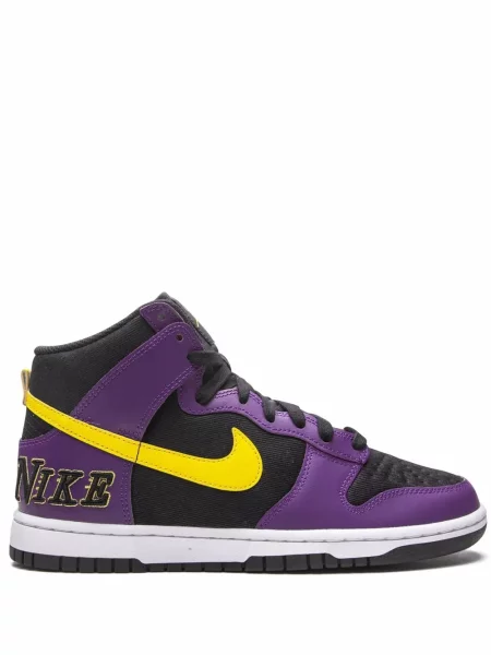 Sneakerși Nike Dunk negru