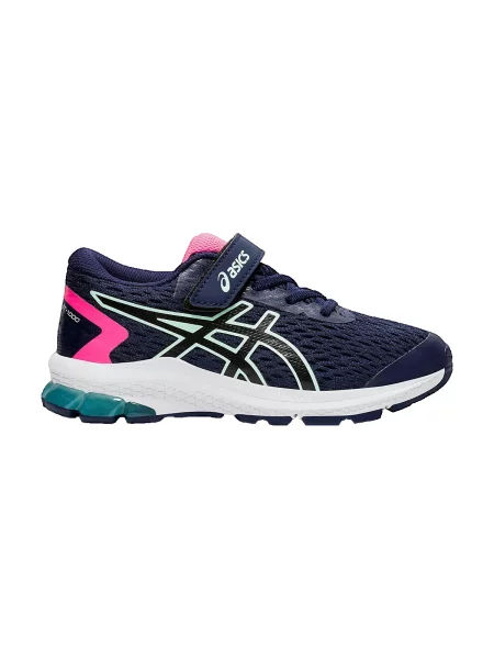 Pantofi copii Asics albastru