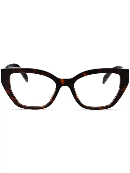 Ochelari de soare Prada Eyewear maro