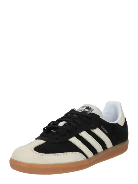 ADIDAS ORIGINALS Nízke tenisky SAMBA béžová čierna
