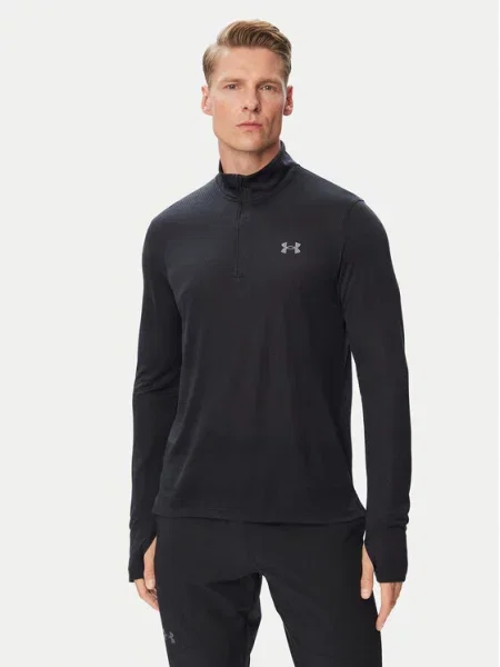 Under Armour Športna jopa Ua Velociti črna