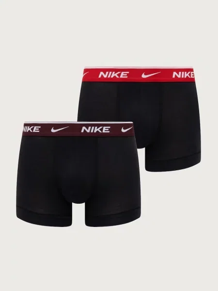 Nike boxerky pánske s elastanom čierna