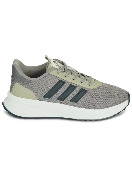 Tenisice Adidas siva