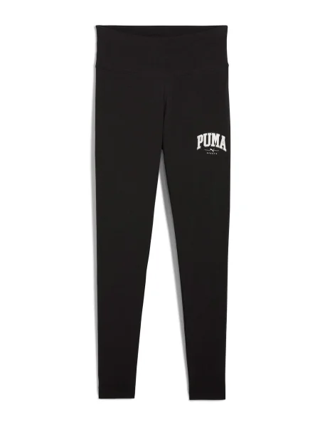 Legíny Puma čierna