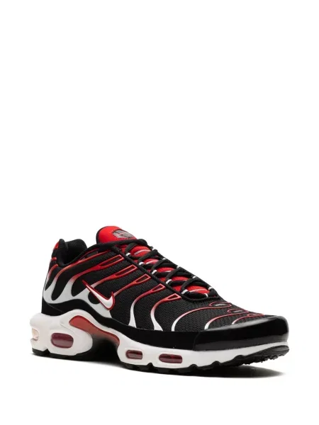 Sportbačiai Nike Air Max Plus balta